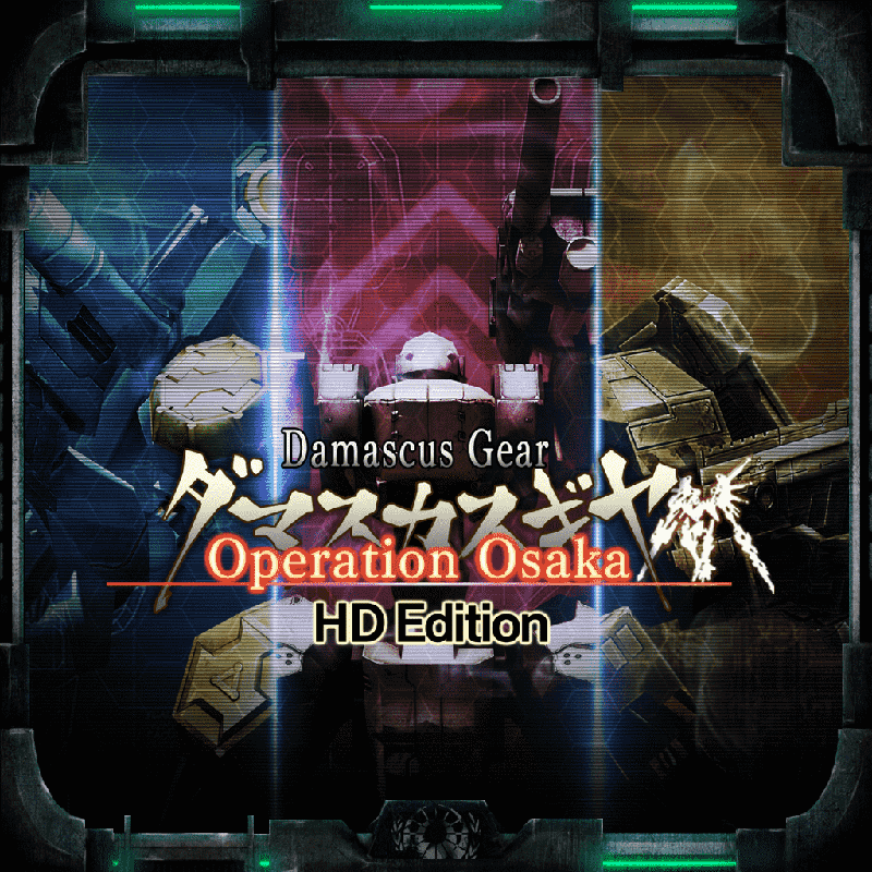 Damascus Gear: Operation Osaka box art for Playstation Vita